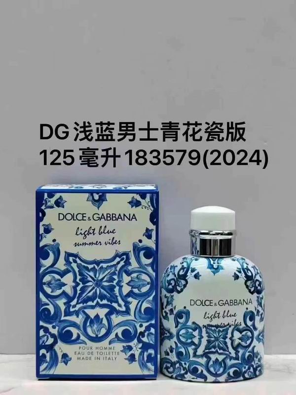 DG 100ml 41